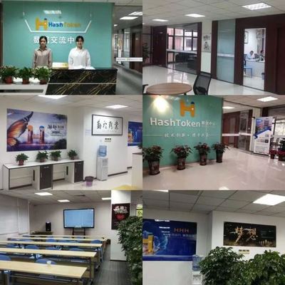 超級利好！HashTokenH網落戶海南生態軟件園，軟件服務迎來新機遇