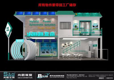 福建亞南機電集團攜手廣州市尚觀展覽工程，強化品牌展示與廣州軟件開發(fā)聯(lián)動